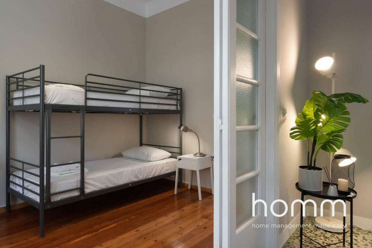 Nemeseos 1St Floor Homm Apartment With Roof Garden And Wading Pool Athen Exterior foto